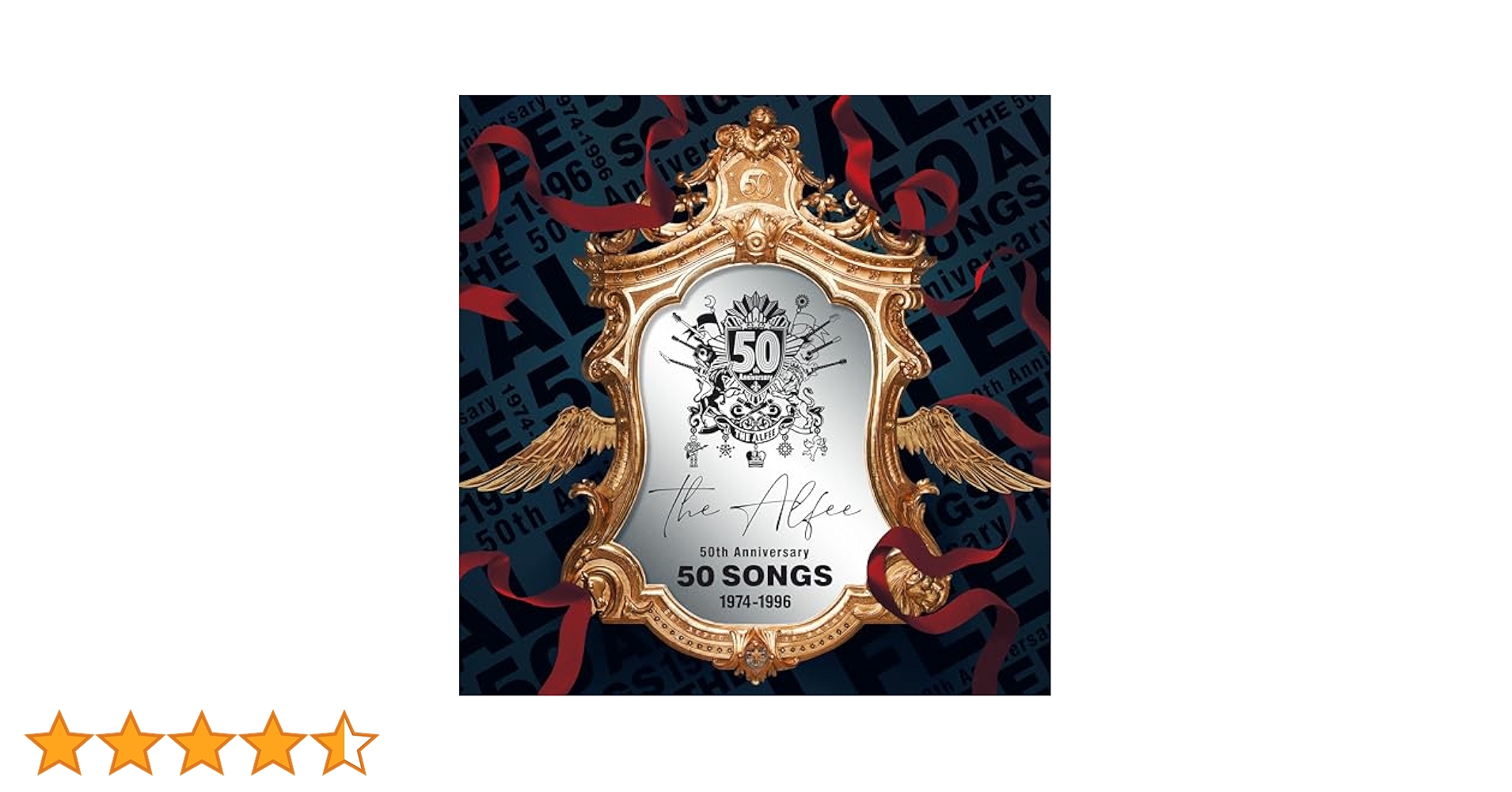 邦楽 THEALFEE 50 SONGS Amazon.co.jp: THE ALFEE 50 SONGS 1974-1996 - THE ALFEE (特典